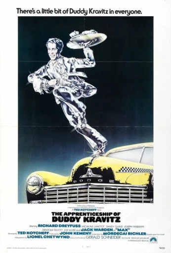 Ученичество Дадди Крэвица (1974)